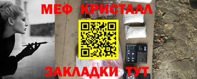 не бодяженный Краснодар