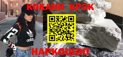 не бодяженный Краснодар