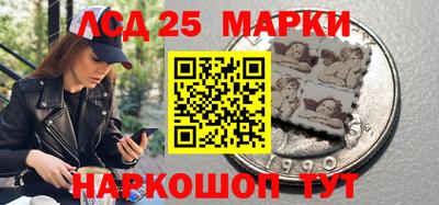 не бодяженный Краснодар