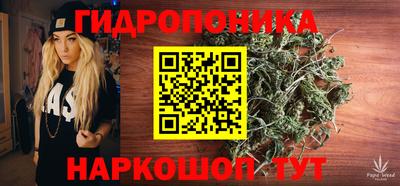 MDMA Краснознаменск
