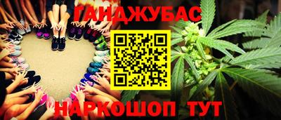 не бодяженный Краснодар