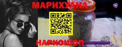 MDMA Краснознаменск