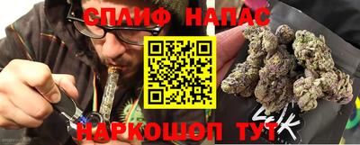 MDMA Краснознаменск