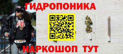 не бодяженный Краснодар