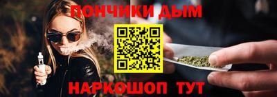 MDMA Краснознаменск