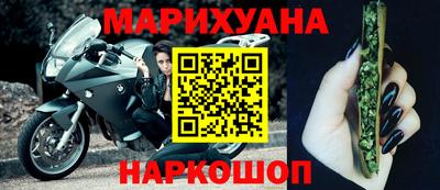 MDMA Краснознаменск
