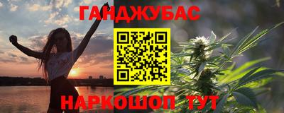 MDMA Краснознаменск