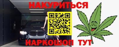 не бодяженный Краснодар