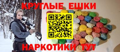не бодяженный Краснодар