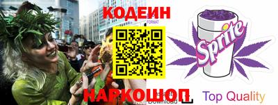 MDMA Краснознаменск