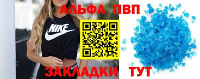 не бодяженный Краснодар