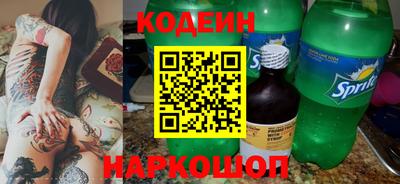 не бодяженный Краснодар