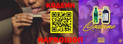 MDMA Краснознаменск