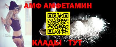MDMA Краснознаменск