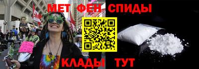 не бодяженный Краснодар