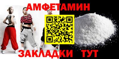 MDMA Краснознаменск
