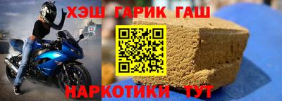 не бодяженный Краснодар