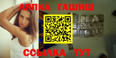 не бодяженный Краснодар