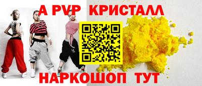 MDMA Краснознаменск