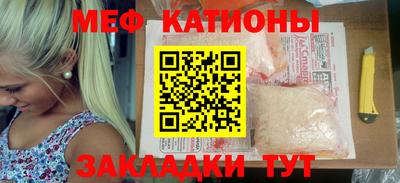 не бодяженный Краснодар
