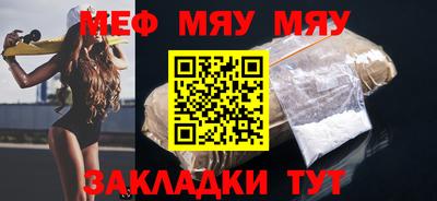 не бодяженный Краснодар